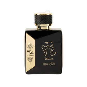 Oud 24 Hours Perfume - 100ml